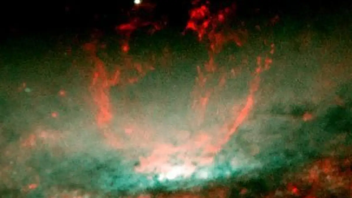 Galaxy NGC 3079